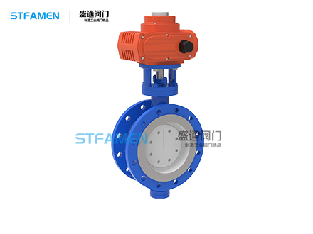 電動精小型硬密封蝶閥